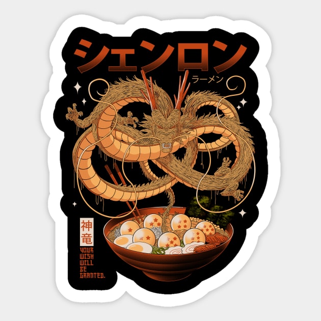 ShenRamen Sticker by silentOp